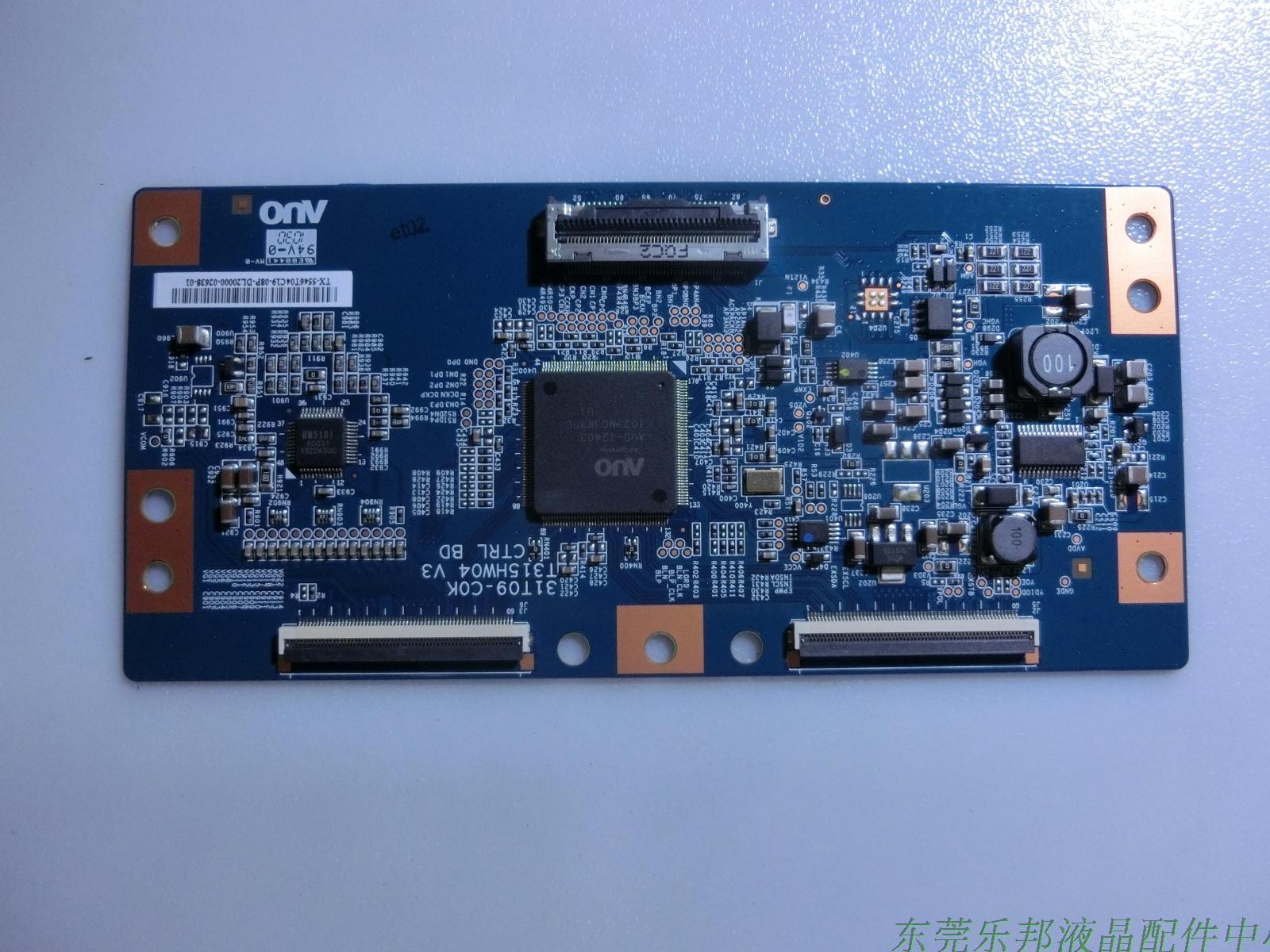 Samsung 31T09-C0K T315HW04 V3 T-Con Board for 32" 40" 46"